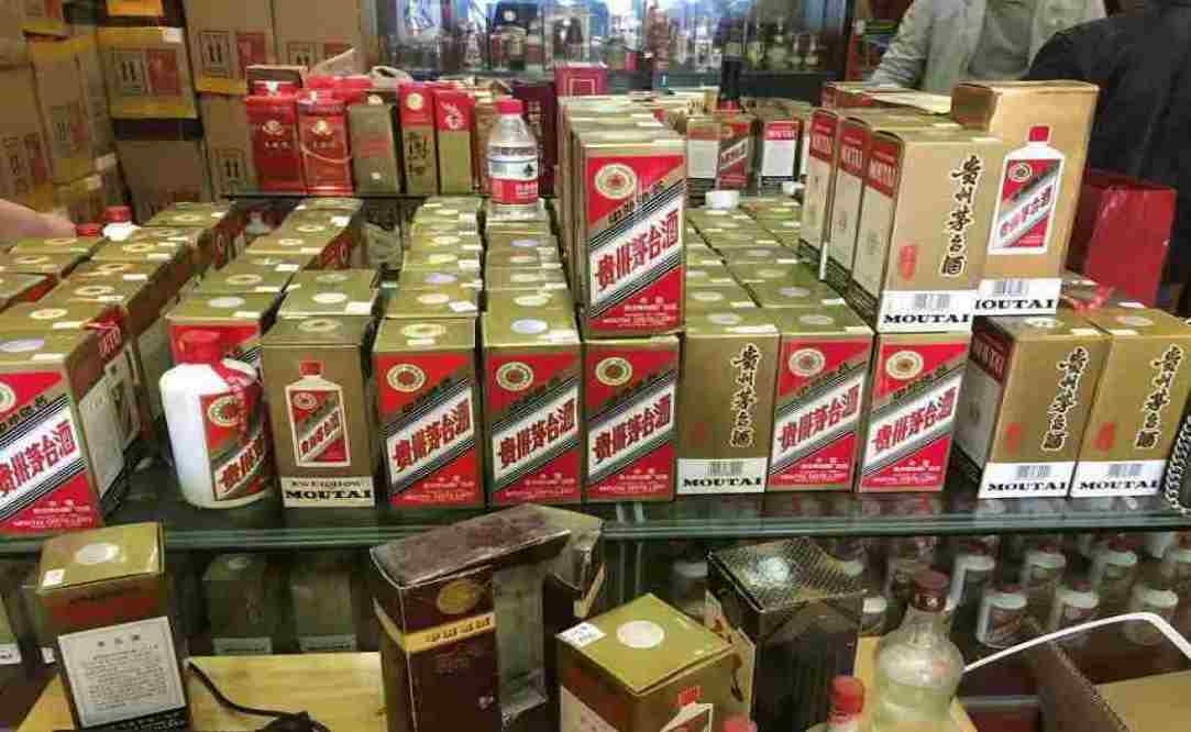 龙亭名酒回收